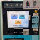 염주승마장(광주광역시체육회) | 광주 염주실내수영장 주말 자유수영 가격 시간 후기