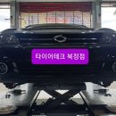 타이어테크(북정점) 이미지