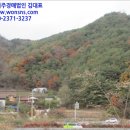 청4리 이미지