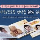 디카포토 이미지