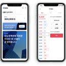 거두상회 이미지