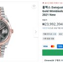 쥬빌리데이 티스토리
