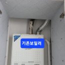 대암로R 이미지