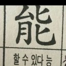 연수셀프세차장 이미지