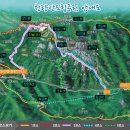 청량산관리사무소 이미지