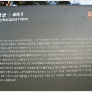 종로-종로-종로-종-122 이미지