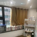 하나름마트 | 영등포구 양평동 한의원 다정한의원 위치 오는길 후기