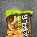 CU동해천곡공원점 이미지