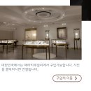 NR-6[종로]-상-386 | W03. 웨딩밴드: 청담 매라키주얼리 계약후기, 심플한데 고급스러운 반지 찾는다면 무조건 추천!!