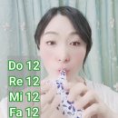 힐링 오카리나 이미지