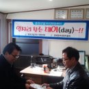 세왕기업
