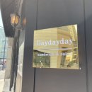 데이데이온데이 이미지