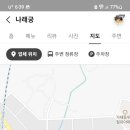 나래궁 이미지