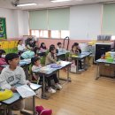 (환경)김해.분성초등학교/24년/1 이미지