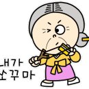 필터하우스