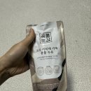 지에스(GS)25대구명덕로점 | 3월 #2 , ( + 진격의거인 재탕 , 야매 짜장면 , 젤리 얼먹 , 강민경 항정살 들기름 김치찜 , 시오콘부...