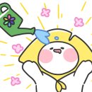 리브하임스파