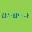 김재덕 사무소 이미지
