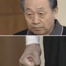 자비손한의원 | 보행자 교통사고 후 얻은 잡 지식과 잡 경험담(자동차 보험 용어와 상식/입원/통원/합의/고통/후유증/PTSD)