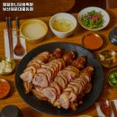 원할머니보쌈.족발부산