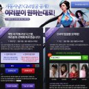 카스정보시스템