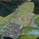 ㈜부영개발 이미지