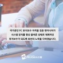 하나OA 이미지