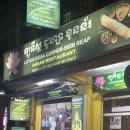 앙코르여행사 | 캄보디아 시엠립 앙코르와트 여행기 4. 펍스트리트 주변 맛집, 카페, 마사지, 앙코르마켓 쇼핑 후기