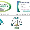 증산동 주민센터 이미지