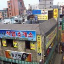서울인력직업소개소 이미지