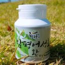 핸즈다움 이미지