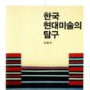 에이엠조형