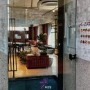 플라잉팬 이미지