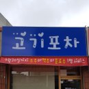 엠와이티시스템