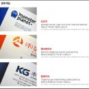 영빌딩 | 디자인의 모든 것, 바로디자인에서 DJ커머스의 회사용 서류 대봉투 및 소봉투를 제작하다