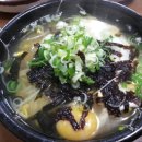 일해옥 이미지