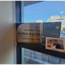 프라임보청기 이미지