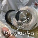 소사벌휴먼피부과의원 이미지