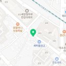 족발야시장남양주덕소점 이미지