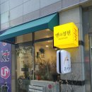 인천신도플라자 이미지