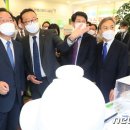 홈플러스카페마을