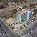 삼산119안전센터 이미지