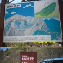 황토그린민박 이미지