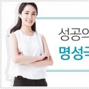 상록특허법률사무소