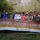 창원 구산성지 이미지