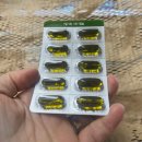 한결약품 | 엑스트라버진 오메가3 동화약품 유기농 대마종자유 캡슐 후기