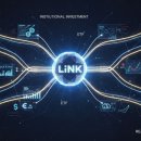 링크link