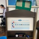 만프로 당구장 이미지