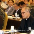 박종구축사 이미지