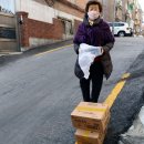 상산경로당 이미지